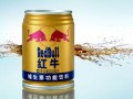 紅牛商標(biāo)紛爭再起，實(shí)際運(yùn)營方稱有人只想投機(jī)倒把，你怎么看？