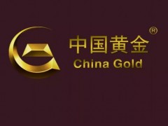包含國(guó)家名稱(chēng)的標(biāo)志不得作為商標(biāo)使用嗎？
